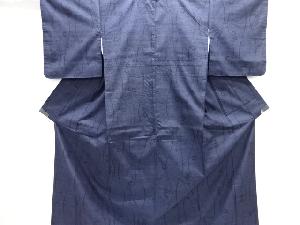 唐花模様織り出し本真綿結城紬100亀甲着物